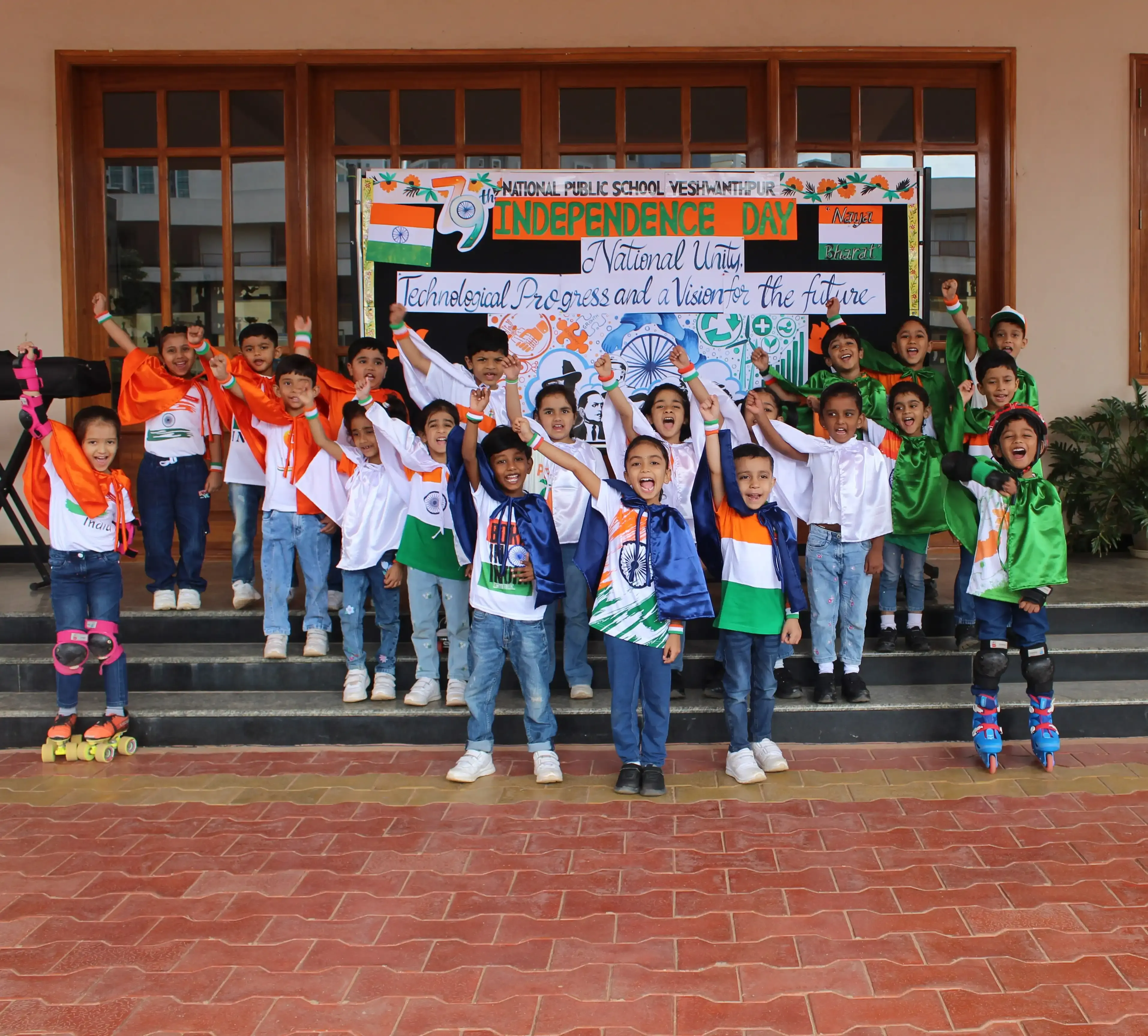 Sports day celebration